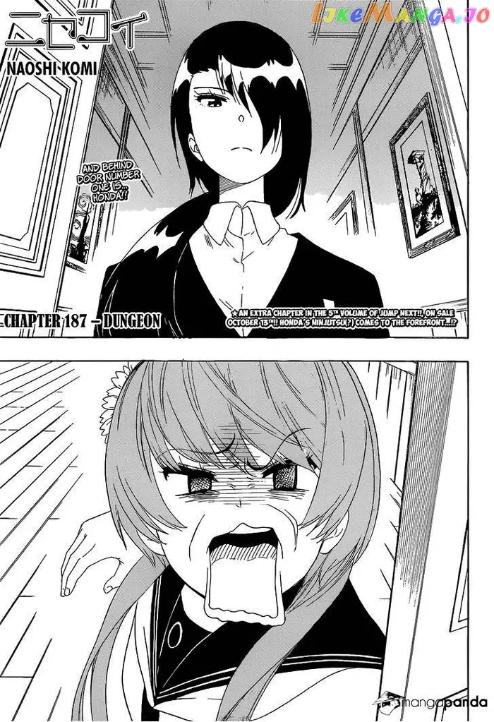 Nisekoi Chapter 187 image 02_optimized